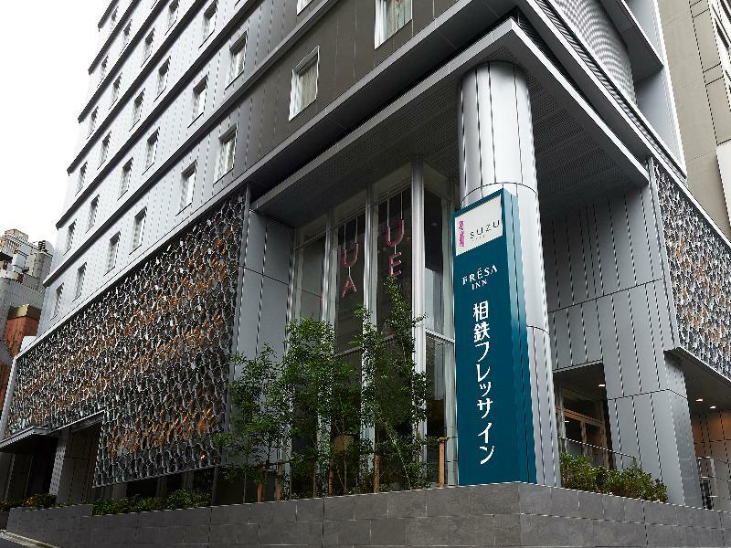 东京六本木苏铁草莓酒店 東京都 外观 照片